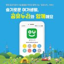 공유+ 이미지