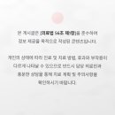 연세돌담치과의원