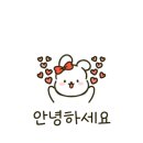 강동로3-8 이미지