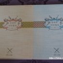 이국정서 이미지