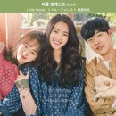 포레스트541 이미지