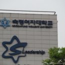 숙명여자대학교 문화예술대학원 헤럴드경제