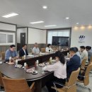 전북자동차부품협의회