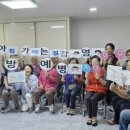 양주시보건소 이미지