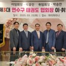 선랑태권도 이미지