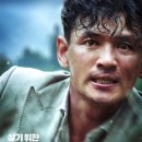 안민초등학교 이미지