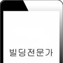 부흥자동차공업사 이미지