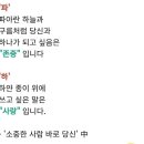 가나다라