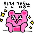 위드공방카페 이미지