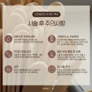 머리채헤어 - 서초구 사평대로55길 54 | 광안리 왁싱샵 추천 | 러비왁싱 | 부산 광안리 저자극 브라질리언 왁싱 • 인그로운 헤어 케어 솔직 후기