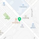 전남 카 스팀세차장 이미지