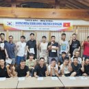 외국인근로자한국어교실 | [영주] "사장님, 사과 수확 할까요?"…영주시, 외국인 근로자 '찾아가는 한국어 교실'