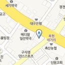 복현안심의원 이미지