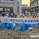 용강정비 이미지