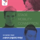 대구 종합 카 센타 이미지