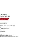 돈버는 엄마