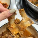 잠홍동야채 | [서산 잠홍동] 아이와 함께 가기 좋은 서산감자탕맛집 정다감 방문후기/시래기감자탕