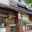 백년족발석사
