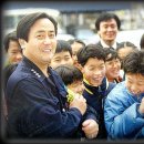 하모니카(야간) 이미지