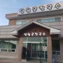 일월칼국수식당 이미지