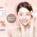 동백미즈한의원 이미지