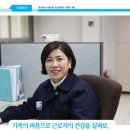 주식회사 서연