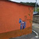 마상마을회관 이미지