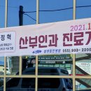 삼성합천병원 이미지