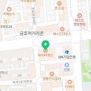 파리바게트마재점 이미지
