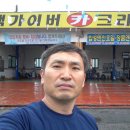 맥가이버카크리닉 이미지