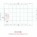 유엘피(주) 이미지