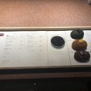 월하농장 이미지