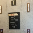 비앤비펍앤레스토랑 이미지