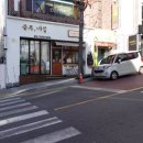 블루네일&속눈썹 이미지