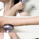 더바디프로 | 에슬 essl 바큐스컬프 프로 후기 홈케어 바디 디바이스로 뭉친 근육 관리까지!