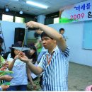 함월초등학교 이미지