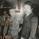 사북환경