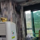 약막2길 5, (안림동) 이미지