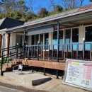 도리포민박 이미지