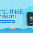 무인투커피엔라면