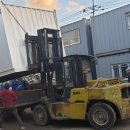 선영스틸 이미지