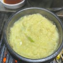 만년주먹구이 - 서구 월평로 17-1 | 만년주먹구이
