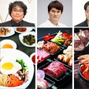 성지푸드 조선일보