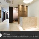 강남리더스피부과의원 이미지