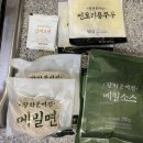 호로록마켓 네이버블로그