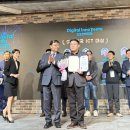 주식회사 에이아이정보기술 이미지