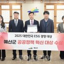 혁신뷰티의원 이미지