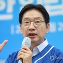 [속보] 민주당·진보당, 경남지사 후보 김경수로 단일화 이미지