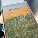 씨유 의정부시민공원점 | 의정부 음악도서관 방문후기 책과 음악이 함께하는 특별한 공간