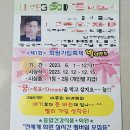 선릉역 세계일보